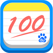  作业帮 -学生作业解答神器 下载 (iPhone5-iPhon