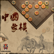 联网中国象棋下载(iPhone5-iPhone4S-iPhone4