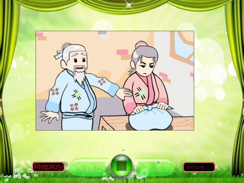 动画学成语之白云苍狗下载(iPad教育)攻略 - 图