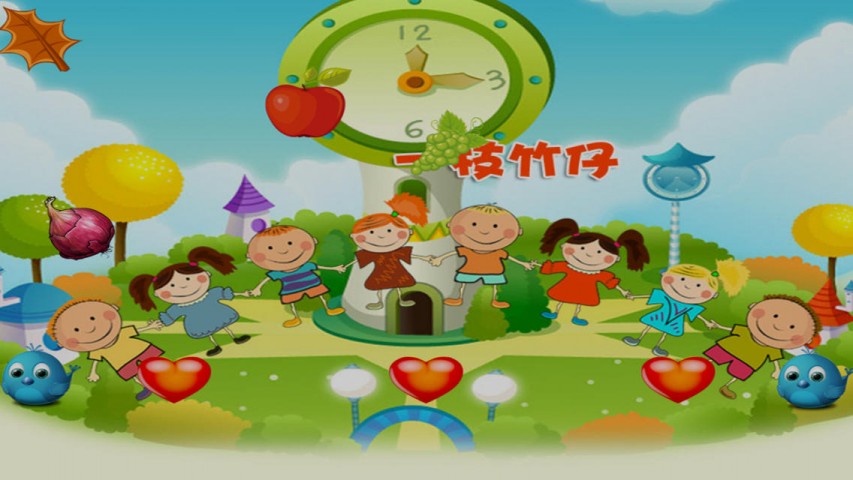 粤语儿歌果系列之蔬篇下载(iPad教育)攻略 - 图