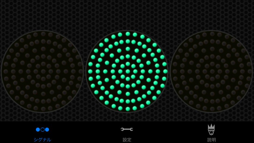 移动应用大全 - iPad应用 - 娱乐-Mini4wdStarte