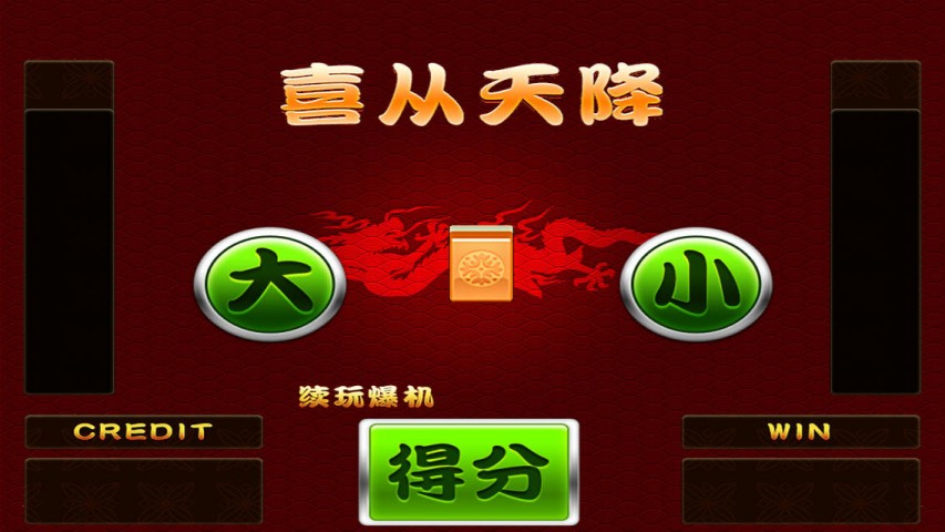 移动应用大全 - iPad应用 - 游戏-奔驰宝马游戏厅