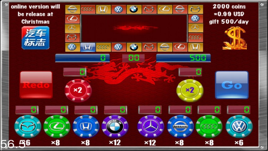 移动应用大全 - iPad应用 - 游戏-奔驰宝马游戏厅