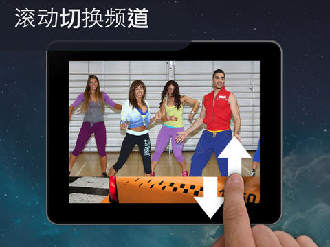 Endless Fitness - 看电视英语EndlessTV下载(i