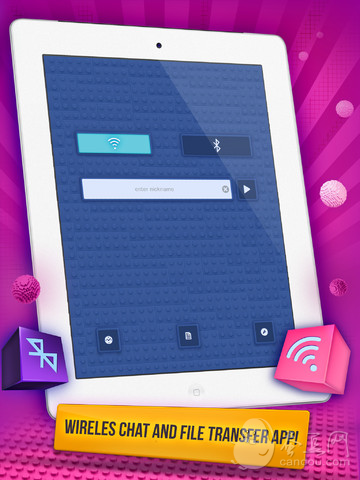 蓝牙&WiFi无线聊天和文件共享下载(iPad效率