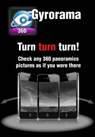360全景拍摄软件下载(iPad工具)攻略 - 图片 - 下