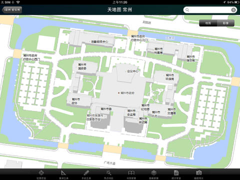 天地图·常州HD下载(iPad导航)攻略 - 图片 - 下