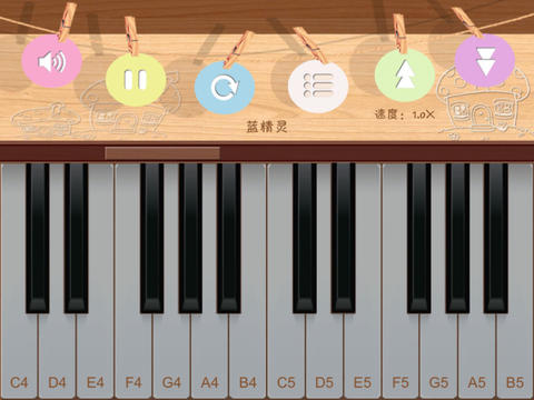 ipad钢琴曲谱_儿歌钢琴简谱(2)