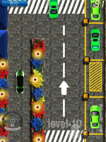 泊车专家 HD下载(iPad游戏)攻略 - 图片