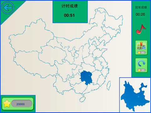 移动应用大全 - iPad应用 - 教育-中国地图拼图-