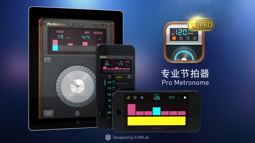 Pro Metronome - 专业多功能节拍器下载(iPad音