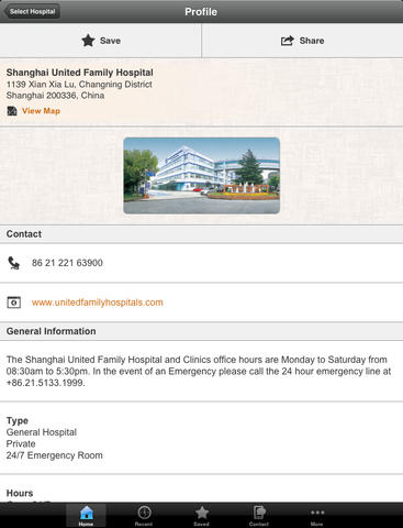 mPassport下载(iPad健康)攻略 - 图片 - 