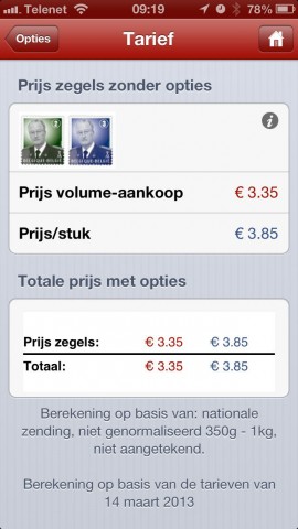 bpost下载(iPhone5-iPhone4S-iPhone4工具