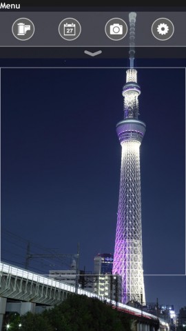 12Calendar - Lock screen wallpaper calendar下