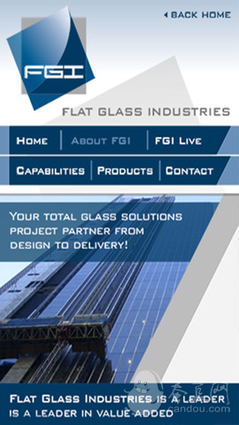 FGI下载(iPhone5-iPhone4S-iPhone4商业)