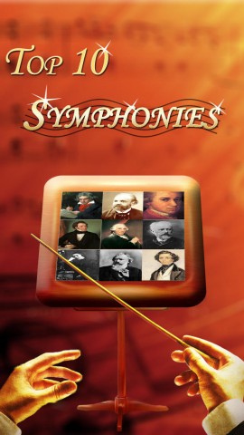 世界十大交响乐免费版HD 世界经典名曲欣赏系