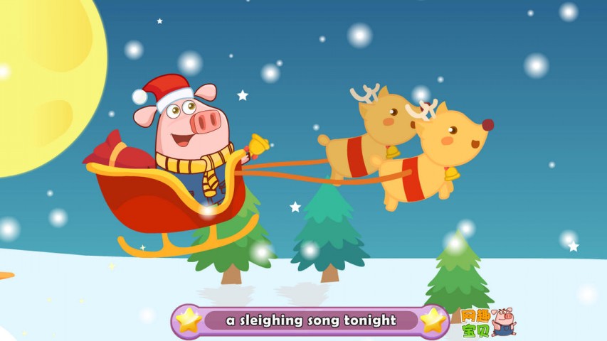 网趣童谣2岁第3期 2.1.0