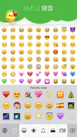 emoji笑脸艺术 –ios 7版适用于texts,电子邮件和多媒体短信的新笑脸