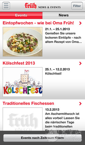 App ins Früh下载(iPhone5-iPhone4S-iPhone4