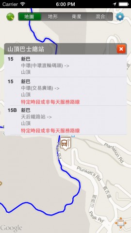 香港远足地图下载(iPhone5-iPhone4S-iPhone4