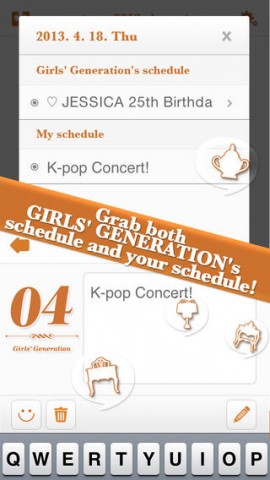 Girls' Generation Calendar 2013下载(iPhone5-