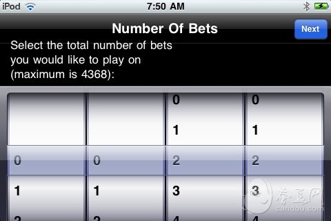 LottoBuffetAustralia下载(iPhone5-iPhone4S-iP