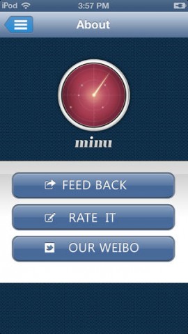 MIMU下载(iPhone5-iPhone4S-iPhone4工具)攻