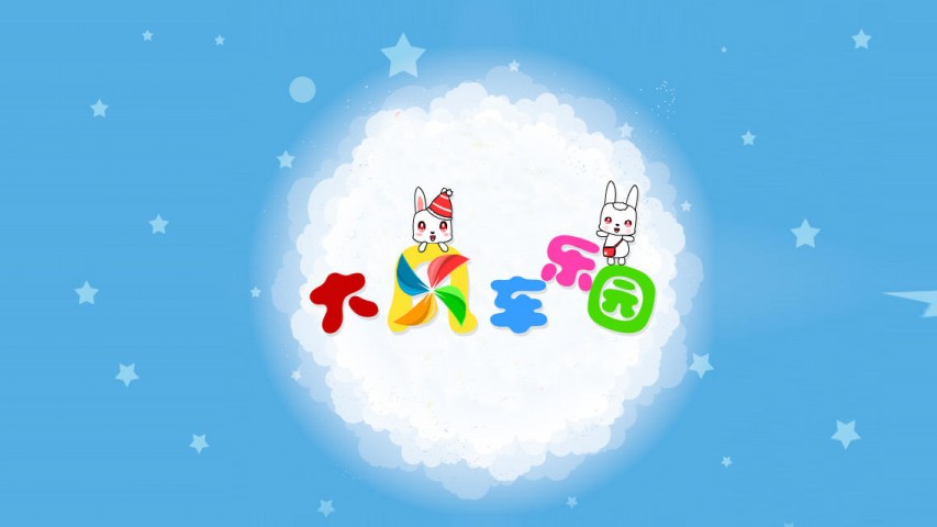 宝宝英文童谣下载(iPhone5-iPhone4S-iPhone4