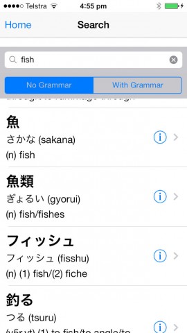 EDICT with Grammar下载(iPhone5-iPhone4