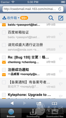 移动应用大全 - iPhone应用 - 效率-文档下载器