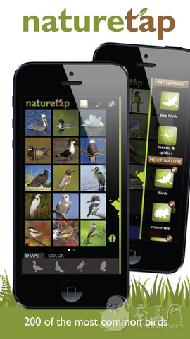 6be315c7d45e90cdda863075508d952e