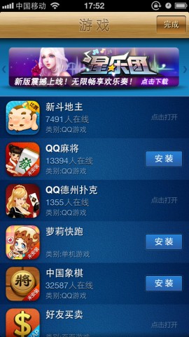 6d52add07400c2bea255de32e5699b59
