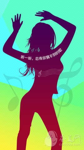 疯狂猜图蚕豆网_疯狂猜图 家庭游戏 蚕豆网游戏库