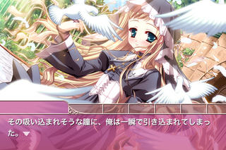 移动应用大全 - iPhone应用 - <em>游戏</em>-<em>春恋*乙女</em> 乙