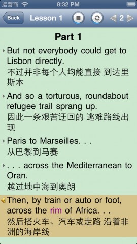 卡萨布兰卡 Casablanca (有声英语+全文字典)下