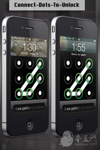锁屏模式密码 - 点锁 下载(iPhone5-iPhone4S-i