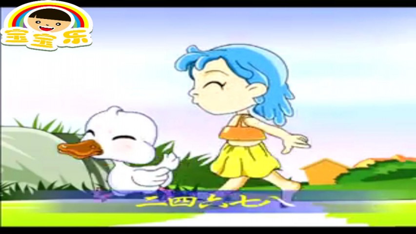 宝宝学歌谣1下载(iPhone5-iPhone4S-iPhone4