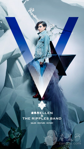 VLive AR下载(iPhone5-iPhone4S-iPhone4音乐