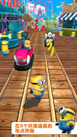 无需联网 假期旅途必备游戏推荐--iPhone专题