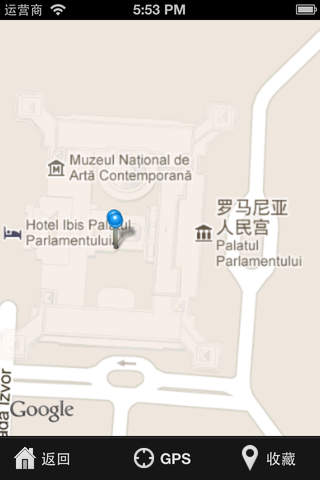 布加勒斯特自由行地图 (罗马尼亚)下载(iPhone