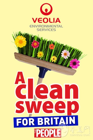 Clean Sweep下载(iPhone5-iPhone4S-